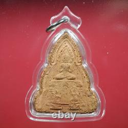 Phra Phong L P Pina Wat Sanom Lao Wat Sanom Lao, Thai buddha amulet Card#5