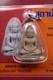 Phra Phong Loung PU Toh, Wat Pradoochimplee, BE. 521 Thai Buddha Amule & CARD#2