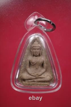 Phra Phong Loung PU Toh, Wat Pradoochimplee, BE. 521 Thai Buddha Amule & CARD#2