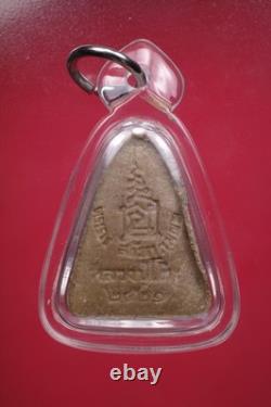 Phra Phong Loung PU Toh, Wat Pradoochimplee, BE. 521 Thai Buddha Amule & CARD#2