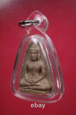 Phra Phong Loung PU Toh, Wat Pradoochimplee, BE. 521 Thai Buddha Amule & CARD#2