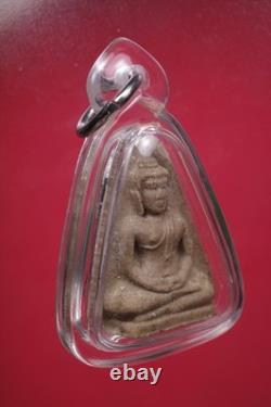 Phra Phong Loung PU Toh, Wat Pradoochimplee, BE. 521 Thai Buddha Amule & CARD#2
