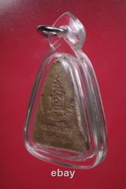 Phra Phong Loung PU Toh, Wat Pradoochimplee, BE. 521 Thai Buddha Amule & CARD#2