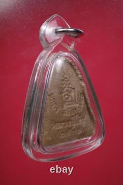 Phra Phong Loung PU Toh, Wat Pradoochimplee, BE. 521 Thai Buddha Amule & CARD#2
