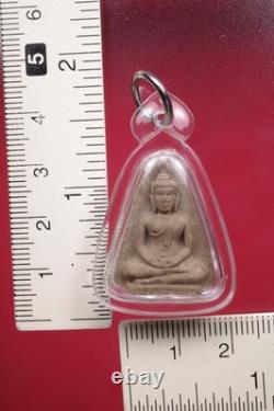 Phra Phong Loung PU Toh, Wat Pradoochimplee, BE. 521 Thai Buddha Amule & CARD#2