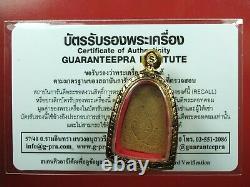Phra Phong (Phim Lek) Lp Tae Wat Samngam BE. 2522, Thai buddha amulet. CARD