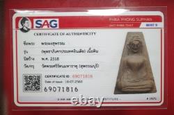 Phra Phong Supan Wat Phra That, Thai Buddha Amulet. BE. 2518 Card# 2 Phra Phong Supan Wat Phra That, Thai Buddha Amulet. BE. 2518 Card# 2