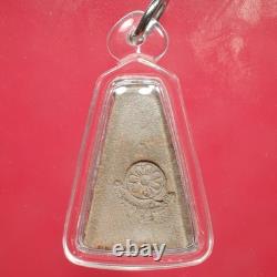 Phra Phong Supan Wat Phra That, Thai Buddha Amulet. BE. 2518 Card# 2