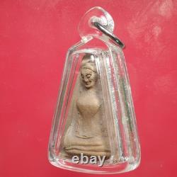 Phra Phong Supan Wat Phra That, Thai Buddha Amulet. BE. 2518 Card# 2