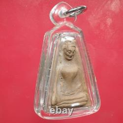 Phra Phong Supan Wat Phra That, Thai Buddha Amulet. BE. 2518 Card# 2