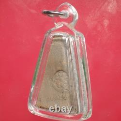 Phra Phong Supan Wat Phra That, Thai Buddha Amulet. BE. 2518 Card# 2