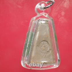 Phra Phong Supan Wat Phra That, Thai Buddha Amulet. BE. 2518 Card# 2