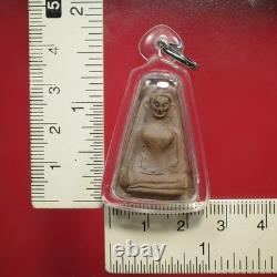 Phra Phong Supan Wat Phra That, Thai Buddha Amulet. BE. 2518 Card# 2