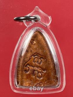 Phra Photijak mae chee boon ruen, Nuer Din BE. 2499 Thai buddha amulet Card#1