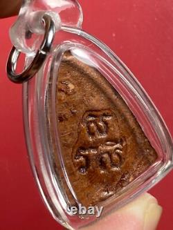 Phra Photijak mae chee boon ruen, Nuer Din BE. 2499 Thai buddha amulet Card#1
