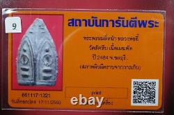Phra Phrom 4 face lp Ei, BE. 2484 WAT Sattahip, Thai buddha amulet & CARD#1
