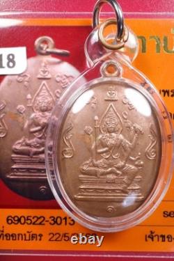 Phra Phrom Luang Por Chaem Wat Donyai Hom, BE2528 Thai buddha amulet Card#1