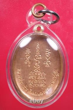 Phra Phrom Luang Por Chaem Wat Donyai Hom, BE2528 Thai buddha amulet Card#1