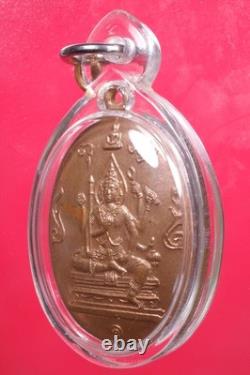 Phra Phrom Luang Por Chaem Wat Donyai Hom, BE2528 Thai buddha amulet Card#1