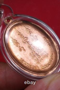 Phra Phrom Luang Por Chaem Wat Donyai Hom, BE2528 Thai buddha amulet Card#1