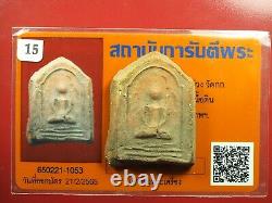 Phra Phut, LP Puang Wat Kok Temple, BE. 2473. Thai buddha amulet & Card