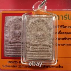 Phra Phuttha Sihing (Roon 1 St), Thai Buddha Amulet. BE. 2530