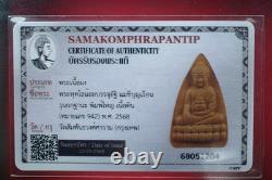 Phra Phuttho Mae chee boon ruen, Nuer Din BE. 2568 Card. Thai buddha amulet#4