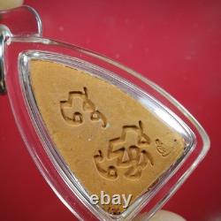Phra Phuttho Mae chee boon ruen, Nuer Din BE. 2568 Card. Thai buddha amulet#4