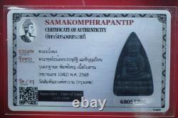 Phra Phuttho Mae chee boon ruen, Nuer Phong BE. 2568 Card. Thai buddha amulet#3