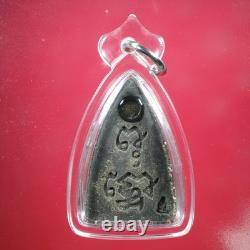 Phra Phuttho Mae chee boon ruen, Nuer Phong BE. 2568 Card. Thai buddha amulet#3