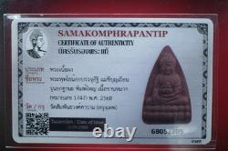 Phra Phuttho Mae chee boon ruen, Nuer Phong BE. 2568 Card. Thai buddha amulet#5
