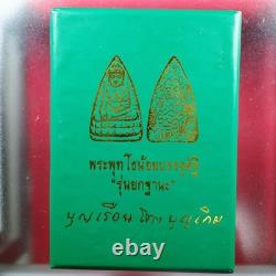 Phra Phuttho Mae chee boon ruen, Nuer Phong BE. 2568 Card. Thai buddha amulet#5