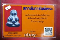 Phra Pidta 2 Face Lp Noi. Wat Srisathong, BE. 2478 &, Thai buddha CARD #1