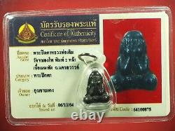 Phra Pidta (2 Face) Luang Phor Derm Wat NongPo thai buddha amulet. Card. #9