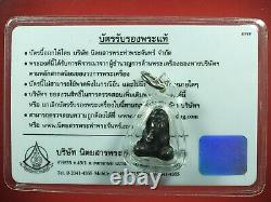 Phra Pidta (2 Face) Luang Phor Derm Wat NongPo thai buddha amulet. Card. #9