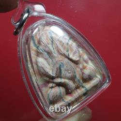 Phra Pidta (6 Hand) loungpor Pae Of Wat Phikulthong, Thai buddha amulet Card#10