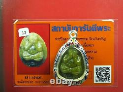 Phra Pidta Jade&Trakut, LP Yod Wat Kaew Charoen. BE. 2534, Thai buddha amulet. #2