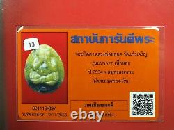 Phra Pidta Jade&Trakut, LP Yod Wat Kaew Charoen. BE. 2534, Thai buddha amulet. #2