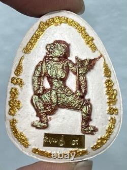 Phra Pidta Jindamanee Hanuman Billion LP Maha Sila T Jangnai Thai Buddha Amulet