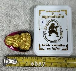 Phra Pidta Jindamanee Hanuman Billion LP Maha Sila T Jangnai Thai Buddha Amulet