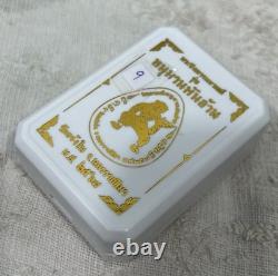 Phra Pidta Jindamanee Hanuman Billion LP Maha Sila T Jangnai Thai Buddha Amulet