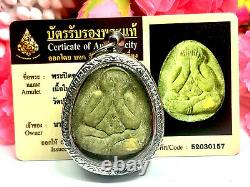 Phra Pidta Jumbo Have Certificate Card Magic Thai Amulet Buddha Charm Pendant