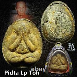 Phra Pidta Jumbo2 LP TOH WAT PRADOOCHIMPLEE Talisman Thai Buddha Amulet Pendant