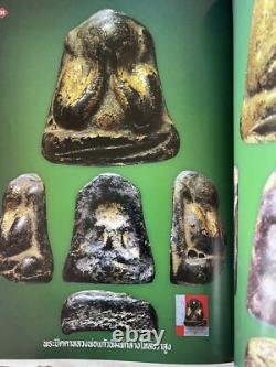 Phra Pidta LP Kaew Kesaro Old Silver Case Pendant Talisman Thai Buddha Amulet