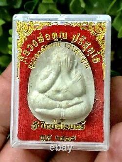 Phra Pidta LP Koon Wat Banrai Have Card Thai Amulet Buddha Charm Protection K050