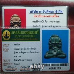 Phra Pidta LP Koon wat banrai Roon Maha RoPa Koon Rap, Thai buddha BE 2536 &Card