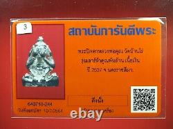 Phra Pidta LP Koon wat banrai Roon Saoha Koon punlan, Thai buddha amulet&Card#5
