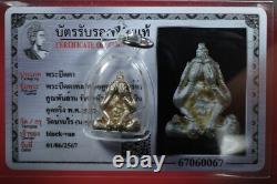 Phra Pidta LP Koon wat banrai Roon Saoha Koon punlan, Thai buddha amulet&Card#6