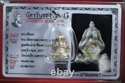 Phra Pidta LP Koon wat banrai Roon Saoha Koon punlan, Thai buddha amulet&Card#6