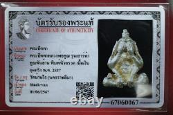 Phra Pidta LP Koon wat banrai Roon Saoha Koon punlan, Thai buddha amulet&Card#6